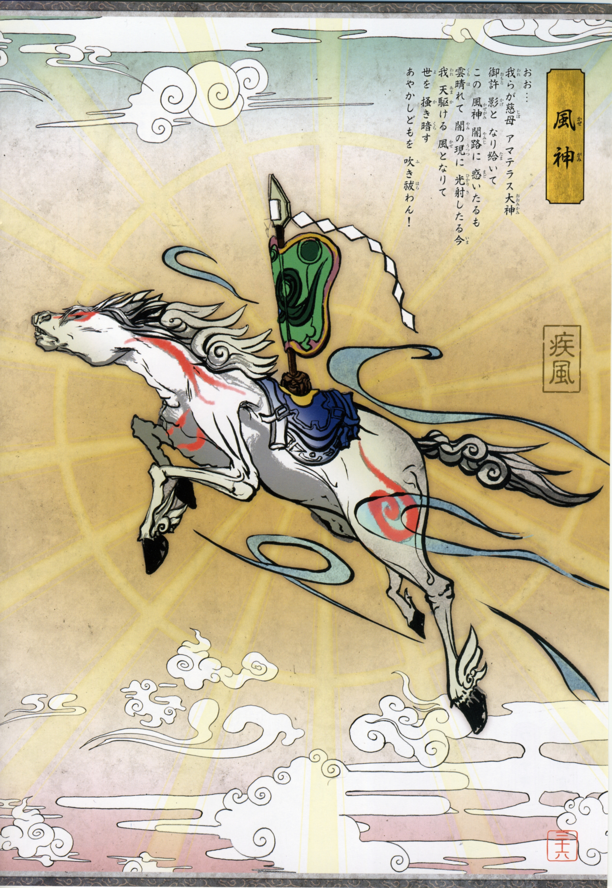 ookami tagme | #75051 | yande.re